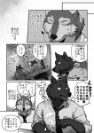 post #626115