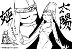 Rating: s
ID: 4851856
Date: 2024-06-14 06:34:27 -0400
Status: active
Score: 36
anthro blind chinese_text clothed clothing disability duo63x eyes_closed felid feline femboy flower gender_symbol half-closed_eyes hat headgear headwear ji_(nine_sols) male male_symbol mammal monochrome narrowed_eyes nine_sols plant red_candle_games robe sketch solarian solo symbol text post #4851856
