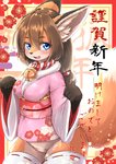 Rating: s
ID: 2209422
Date: 2020-04-09 18:26:50 -0400
Status: active
Score: 63
anthro asian_clothing bell blue_eyes blush bottomless brown_hair canid canine clothed clothing daww east_asian_clothing featureless_crotch female fox hair hi_res holidays inner_ear_fluff japanese_clothing japanese_text kemono kimono legwear mammal new_year obi open_mouth shiitakemeshi solo text thigh_highs translation_request tuft whiskers white_clothing white_legwear post #2209422
