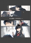 post #708743