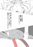 post #1474750