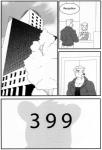 post #825800