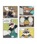 post #2155596