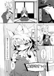 post #273705