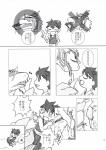post #629156