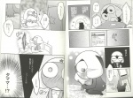 post #253379