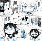 post #3410428