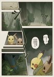 post #3925530