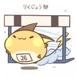 post #1562227