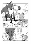 post #374275