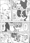 post #1870656