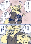 post #950669