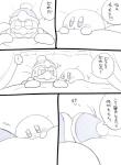 post #639020