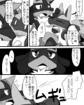 post #536678