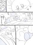 post #639023