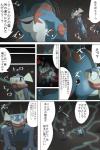 post #795274