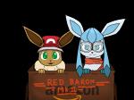 Rating: s
ID: 1375120
Date: 2017-11-09 13:49:26 -0500
Status: active
Score: 9
4:3 alpha_channel ambiguous_gender blue_eyes box brother_(lore) brothers_(lore) cardboard clothing container datsato duo eevee eeveelution generation_1_pokemon generation_4_pokemon glaceon green_eyes hat headgear headwear nintendo pokemon pokemon_(species) roleplay scarf sibling_(lore) simple_background teal_eyes transparent_background post #1375120