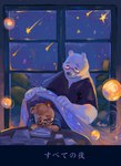 post #5640698