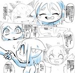 post #3422948