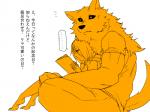 post #1233661