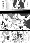 post #1060780