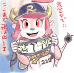 post #792440