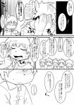 post #1560470