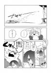 post #739815
