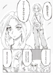 post #454085