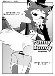 Rating: s
ID: 5606906
Date: 2025-05-29 13:18:15 -0400
Status: active
Score: 6
absurd_res angel_dust anthro arachnid arthropod choker demon domestic_cat duo enaic31 feathered_wings feathers felid feline felis hazbin_hotel hi_res humanoid husk_(hazbin_hotel) japanese_text jewelry male mammal monochrome necklace rear_view spider text translation_request wings post #5606906