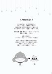 Rating: s
ID: 2976276
Date: 2021-10-15 14:15:09 -0400
Status: active
Score: 15
absurd_res alien antennae_(anatomy) author's_note blush blush_lines buckteeth comic dipstick_antennae disembodied_head disney duo english_text experiment_(lilo_and_stitch) gantu heart_symbol hi_res japanese_text lilo_and_stitch monochrome multicolored_antennae nolly_(artist) reuben_(lilo_and_stitch) simple_background teeth text translation_request wall_of_text white_background post #2976276