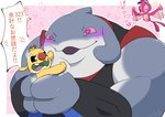 Rating: s
ID: 3072571
Date: 2021-12-14 21:58:26 -0500
Status: active
Score: 14
5_fingers alien antennae_(anatomy) anthro arm_flailing avian biceps bird blush cross-popping_vein dipstick_antennae disney duo experiment_(lilo_and_stitch) fingers flying gantu gloom_lines green_mouth grey_body grey_skin group heart_above_head heart_eyes heart_pupils heart_symbol hi_res holding_character hunkahunka iconography japanese_text kissy_face layered_heart layered_heart_eyes lilo_and_stitch male male/male motion_blur multicolored_antennae muscular muscular_anthro muscular_male nolly_(artist) number occult_symbol one_eye_closed outline_heart pentagram pointy_speech_bubble pupils pushing_away reuben_(lilo_and_stitch) signature size_difference speech_bubble star star_after_text star_polygon star_reaction star_symbol star_wink symbol text text_with_iconography text_with_star translated trio white_pupils wink yellow_body post #3072571