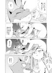 post #2864895
