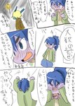post #3959723