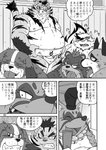 post #2216377