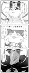 post #1295966