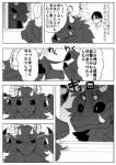 post #1205669