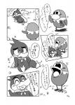 post #1071179