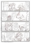 post #157192