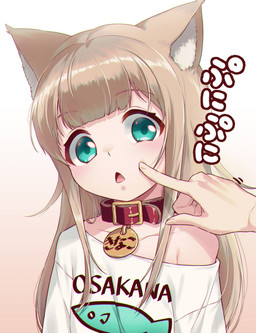 Rating: s
ID: 2521382
Date: 2020-12-08 21:34:51 -0500
Status: active
Score: 22
40hara absurd_res ambiguous_gender animal_humanoid bangs blonde_hair cat_humanoid cheek_poke child clothed clothing collar daww disembodied_hand duo english_text felid felid_humanoid feline feline_humanoid female finger_on_another's_face finger_on_face green_eyes hair hi_res humanoid inner_ear_fluff japanese_text kinako_(40hara) long_hair mammal mammal_humanoid mostly_offscreen_character motion_lines off_shoulder open_mouth poking shirt simple_background text text_on_clothing text_on_shirt text_on_topwear topwear touching_face tuft white_background white_body white_skin young young_female young_humanoid post #2521382
