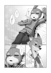 post #984942