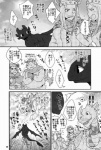 post #248431