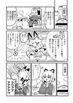 post #5523941