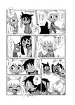 Rating: s
ID: 4680116
Date: 2024-03-25 23:00:07 -0400
Status: active
Score: 5
absurd_res antennae_(anatomy) anthro apron basket blush bodily_fluids clothed clothing comic container dialogue dining_room dion_(doneru) doneru drooling eating embarrassed eye_markings fangs floppy_ears frill_(anatomy) greyscale group hair hi_res horn ilnick_(doneru) japanese_text levor looking_at_another lop_ears mammal markings monochrome right_to_left rumi_(doneru) saliva scalie shari sitting smile tail teeth text translated young young_anthro post #4680116
