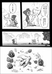 post #5501362