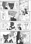 post #3938946