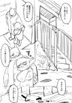 post #1725468