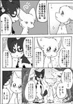 post #2306513