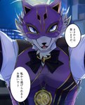 post #3230426