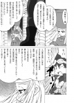 post #218923